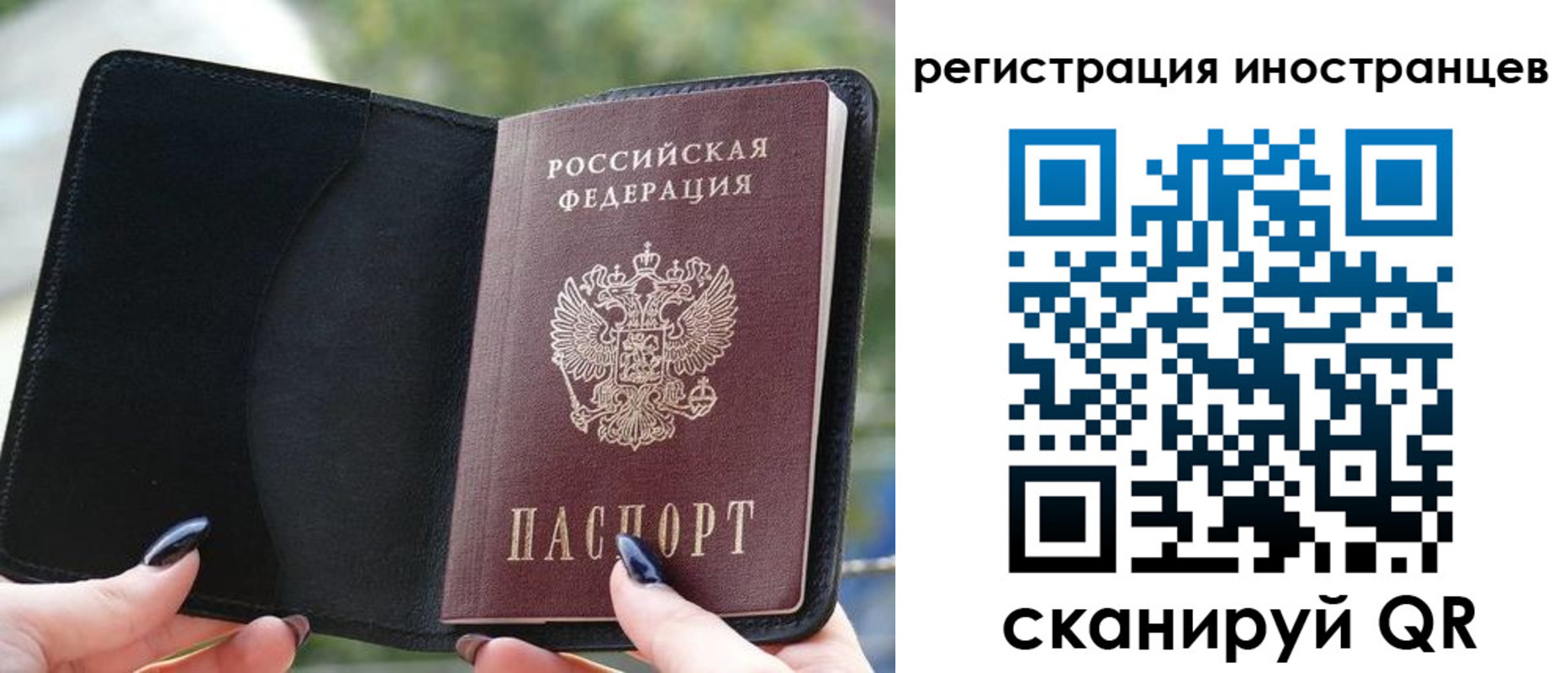найти адрес прописки в Красноуральске
